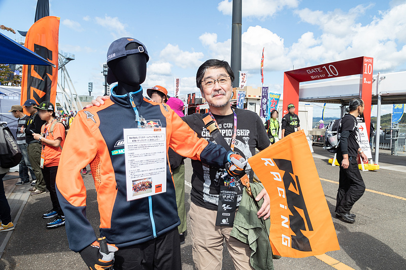 KTMの人と仲よくなりました