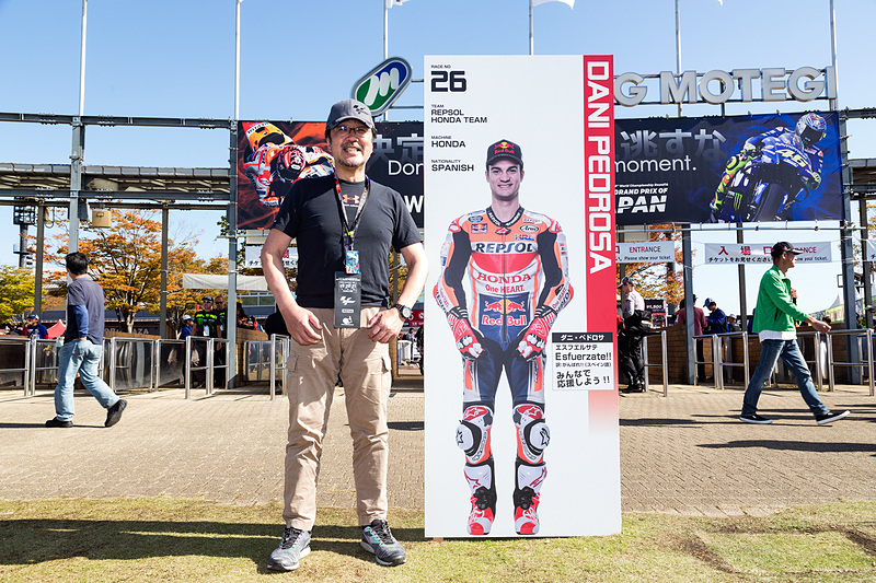 謎のおまけ写真