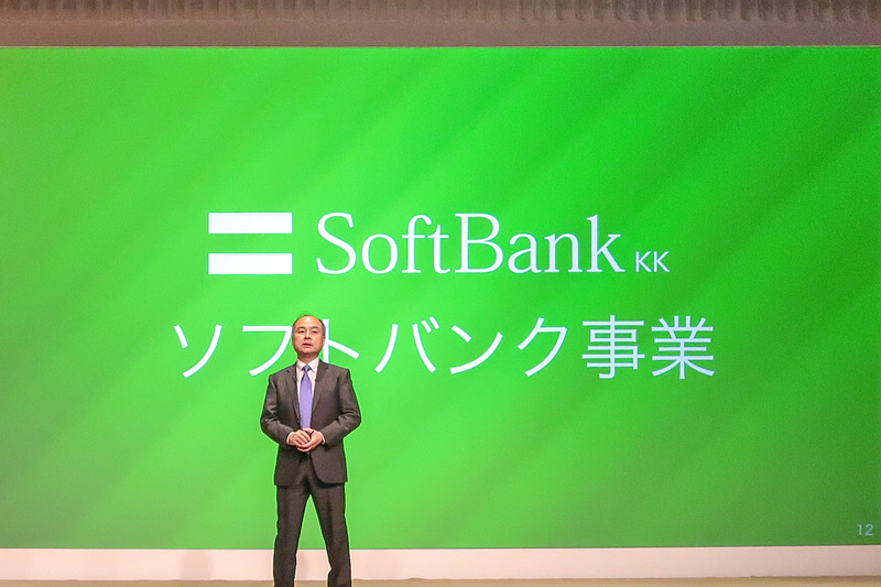 中核となるソフトバンク事業