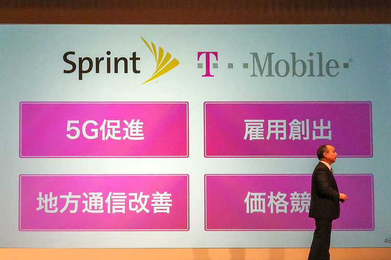 SprintとT-Mobileを経営統合させることでシナジー効果の創出を目指す