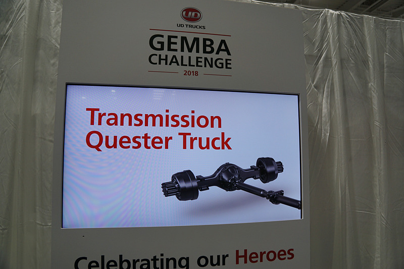 デフロックの不具合を解消する課題に取り組むチーム