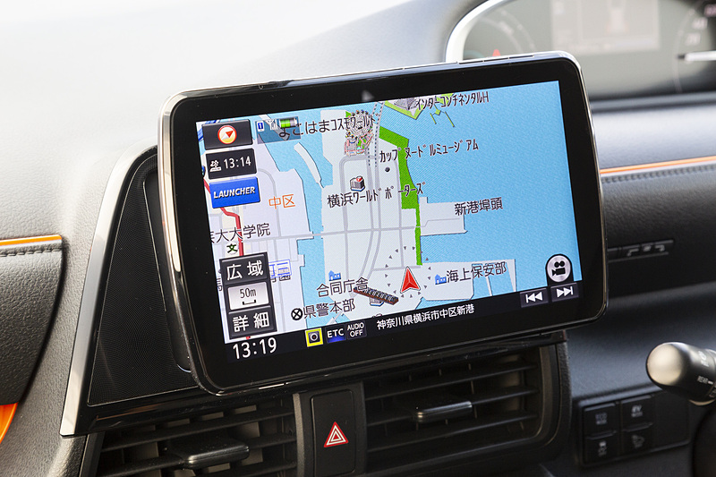 上段と下段にセットした状態