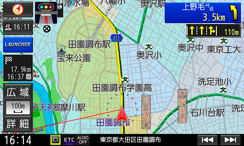 このまま進むと赤信号