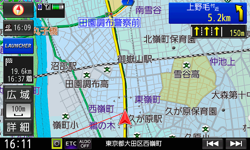 スマホ接続のインジケータに被ってしまうなど、表示には一考の余地がある