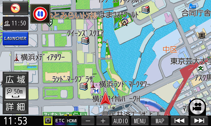 市街地図タイプと通常タイプの50mスケール。通常表示は「文字表示 小」になっている