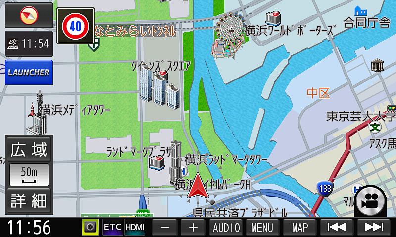 市街地図タイプと通常タイプの50mスケール。通常表示は「文字表示 小」になっている