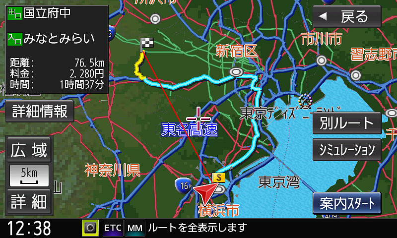 ルートチューンの違いをチェック。すべて「中」から写真のように変更すると一般道のみのルートに。使いこなすと面白そうだ