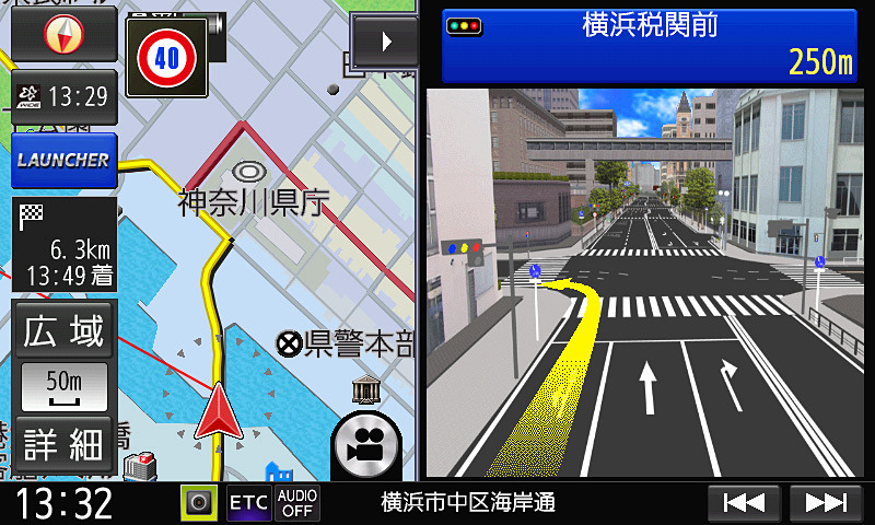 文句なしに分かりやすいリアル3D交差点拡大図。約1870交差点に用意されている