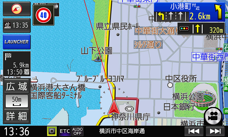 レーンガイドも。2つ先の交差点まで表示されるので安心