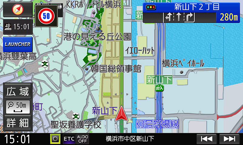 エリア全体が速度制限される「ゾーン30」を分かりやすく表示。ポップアップによる表示も行なわれる