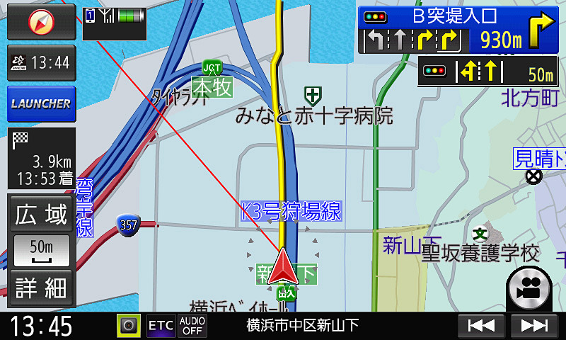 一般道から高速道路への移動はキチンと認識