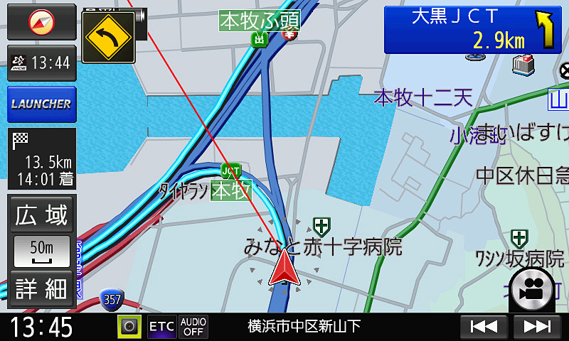 一般道から高速道路への移動はキチンと認識