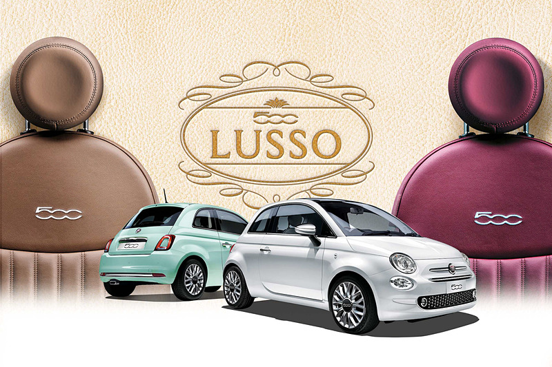 300台限定車「500 Lusso（ルッソ）」