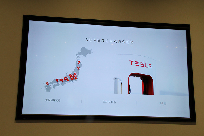 吉田氏のプレゼンテーション資料