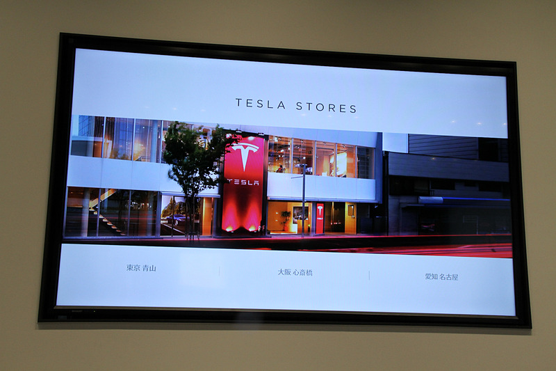 吉田氏のプレゼンテーション資料