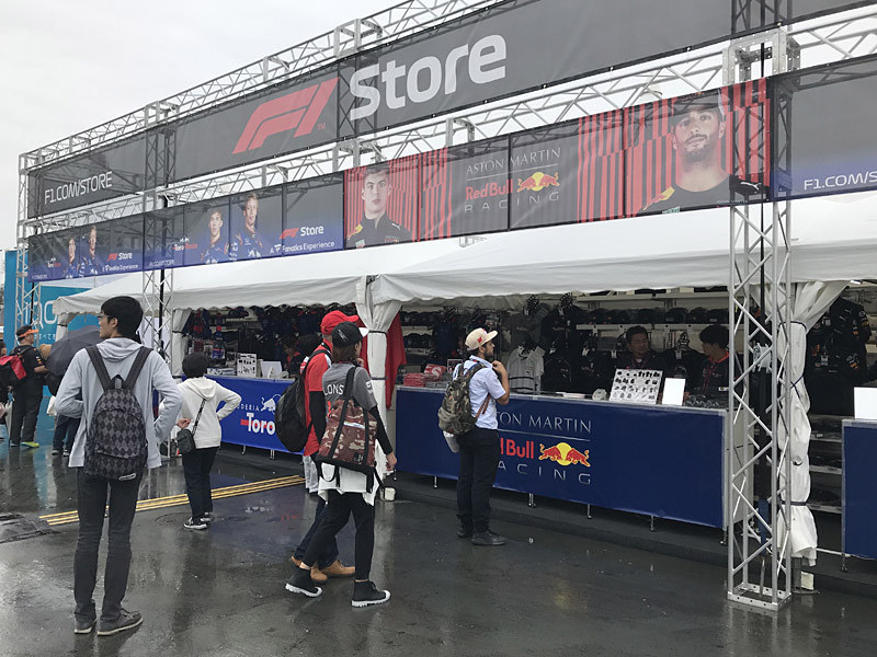 グッズ購入は混雑していない木曜日がお勧め