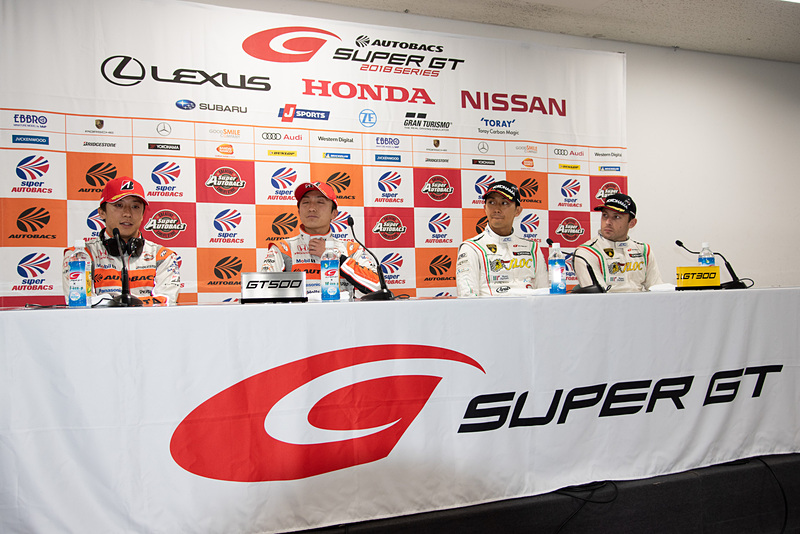 GT500、GT300ポールポジション記者会見