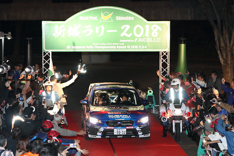 JAF全日本ラリー選手権 第11戦で総合優勝した新井敏弘/田中直哉組“富士スバルAMS WRX STI”