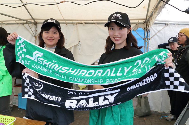 デモランの同乗体験や新城の特産品が当たる抽選券付き公式マフラータオル