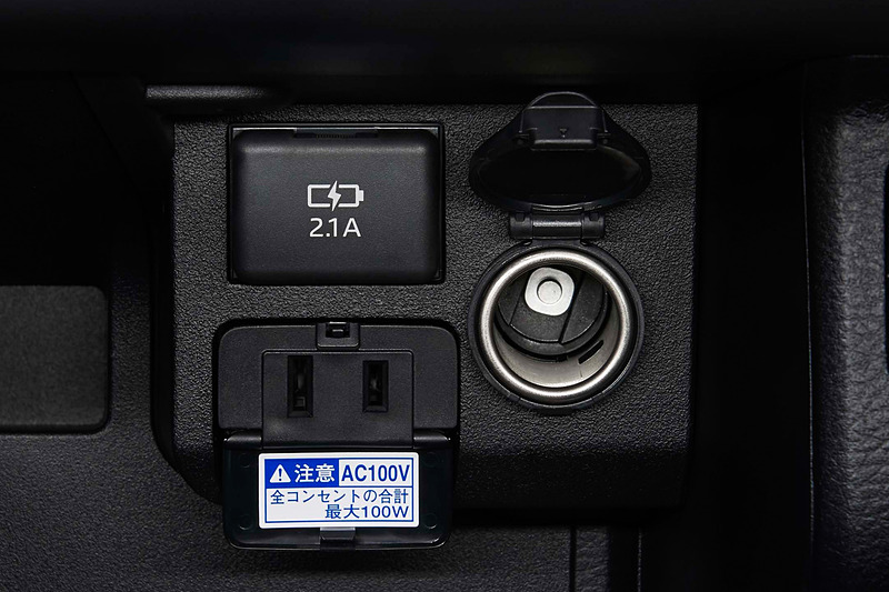 USBポートを標準装備