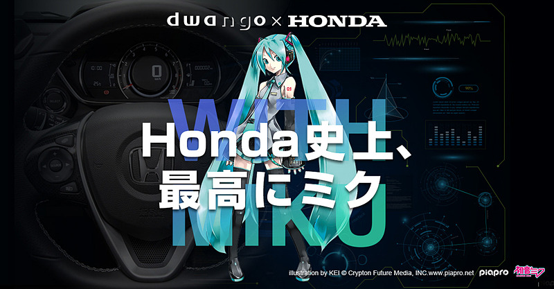 osoba公式サイト