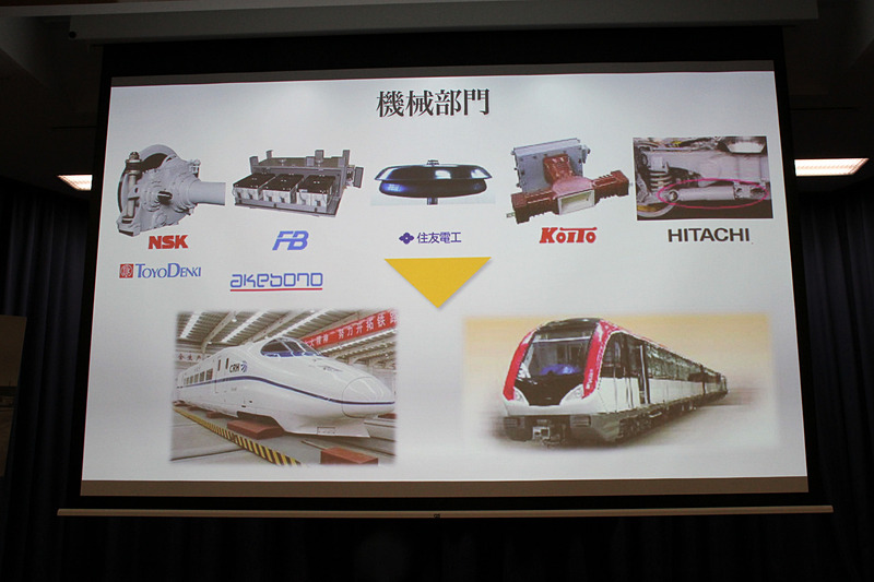 明治産業について。2018年のSUPER GT GT500クラスの「TEAM KUNIMITSU」をスポンサードしており、2019年も引き続きスポンサーになることが決定している