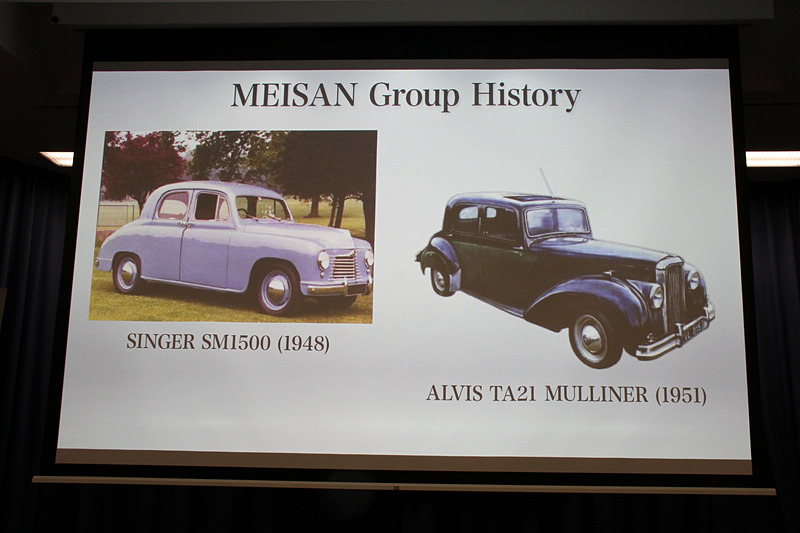 明治産業について。2018年のSUPER GT GT500クラスの「TEAM KUNIMITSU」をスポンサードしており、2019年も引き続きスポンサーになることが決定している