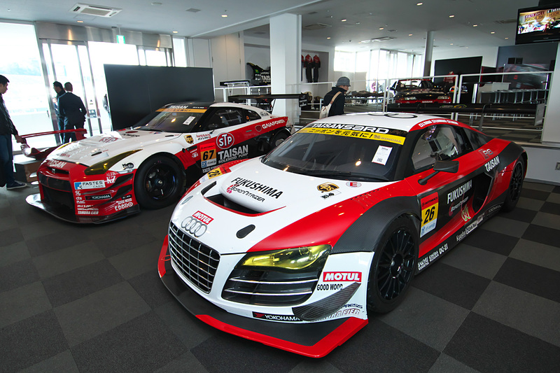 2017 TAISAN R8 FUKUSHIMA (Super-GT) Audi R8 LMS ULTRA