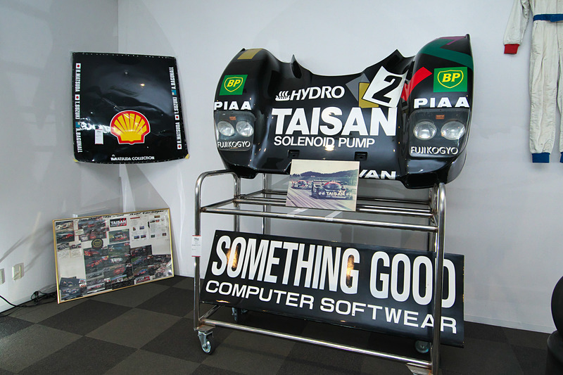 パーツやグッズなども出品される