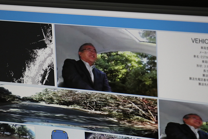 自動運転の内容について同乗した解説員に質問したり、動植物公園の景色を眺めたりする佐原市長。走行中の車内の音声は常時コネクテッドサポートセンターにも届いていたが、これは自動運転車を遠隔運転する場合、周辺の映像に加え、音についても乗員と同じ情報を遠隔運転操縦者が把握できるようにするのが規定で定められているから。これは同日の来賓である佐原市長に加え、11月19日から始まる一般モニターにも周知されるとのこと