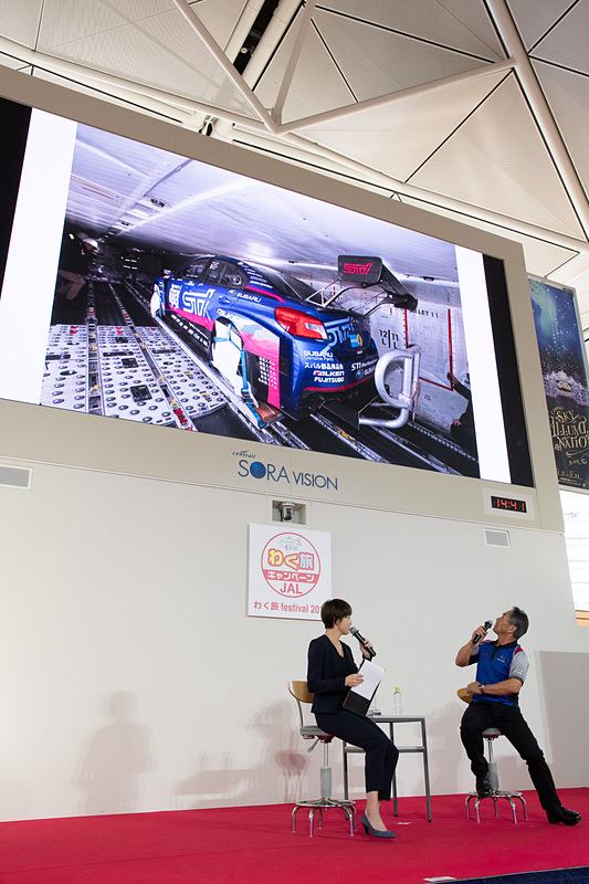 JALによる輸送について語る辰己総監督