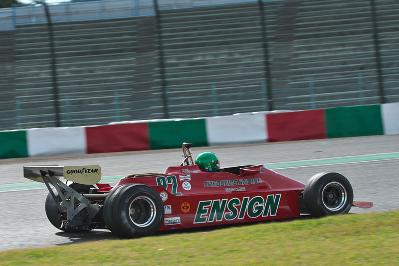 エンサインMN179