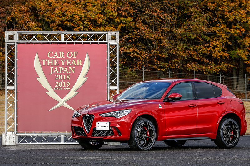 アルファ ロメオ「ステルヴィオ」