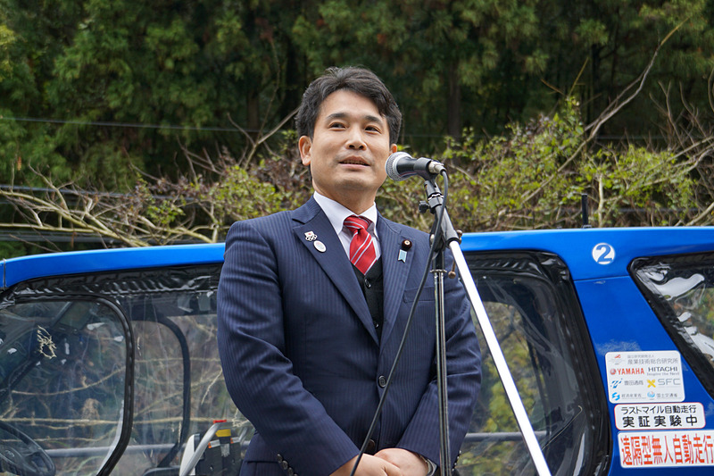 経済産業大臣政務官 滝波宏文氏