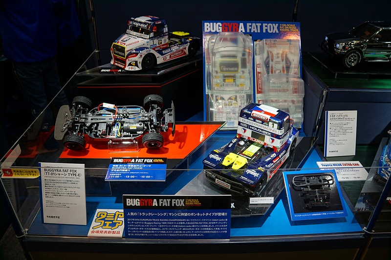 BUGGYRA FAT FOX（TT-01シャーシ TYPE-E）