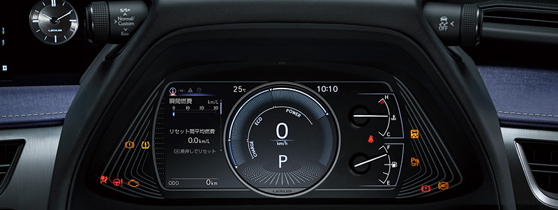 デジタルの要素とアナログの風合いを融合させた7インチTFT液晶式メーター（F SPORTは8インチ）。写真はハイブリッドモデル