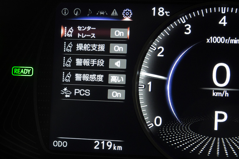 マルチインフォメーションディスプレイはさまざまな情報表示が可能