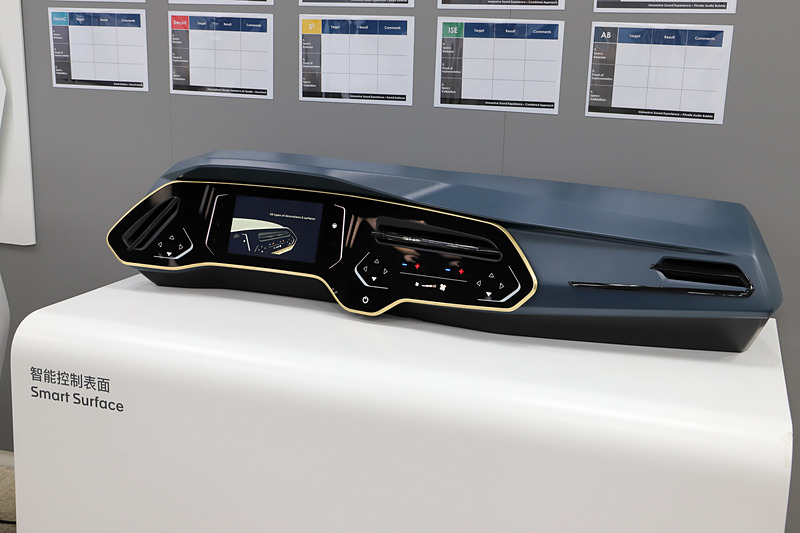 エアコンのベントを細くスタイリッシュにした「スマート・サーフェイス」