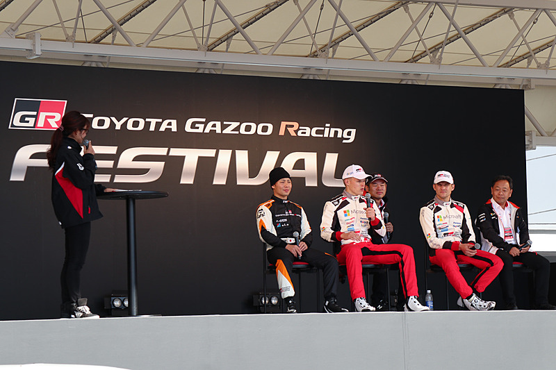 「TGRFステージ」で行なわれた「WRCトークショー」。タナック選手は「来年は誰にも勝ちを譲りたくない」と勝利に向けた意気込みを語った