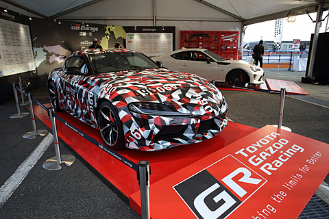 TOYOTA GAZOO Racing トヨタの社長さんのサイン入り TOYOTA GAZOO Racing トヨタの社長さんのサイン入り