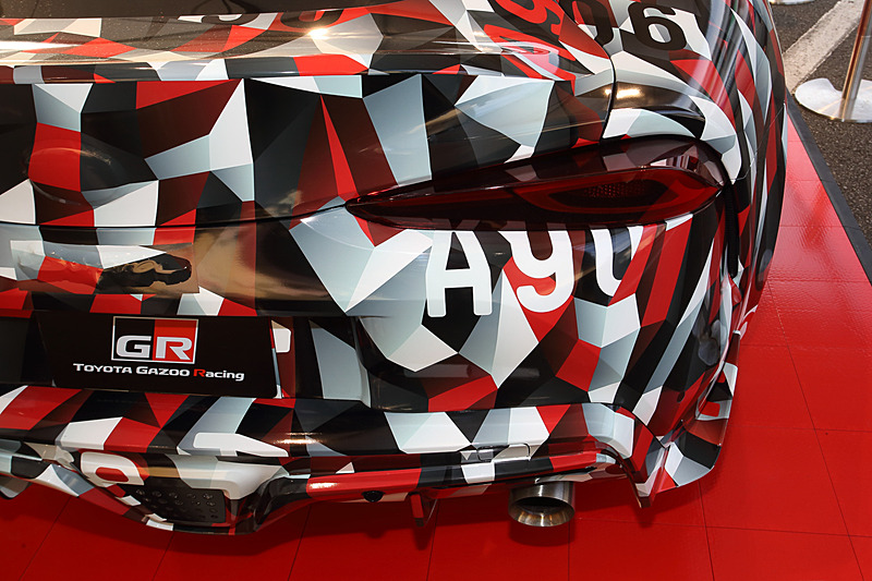 新型スープラ 試作車