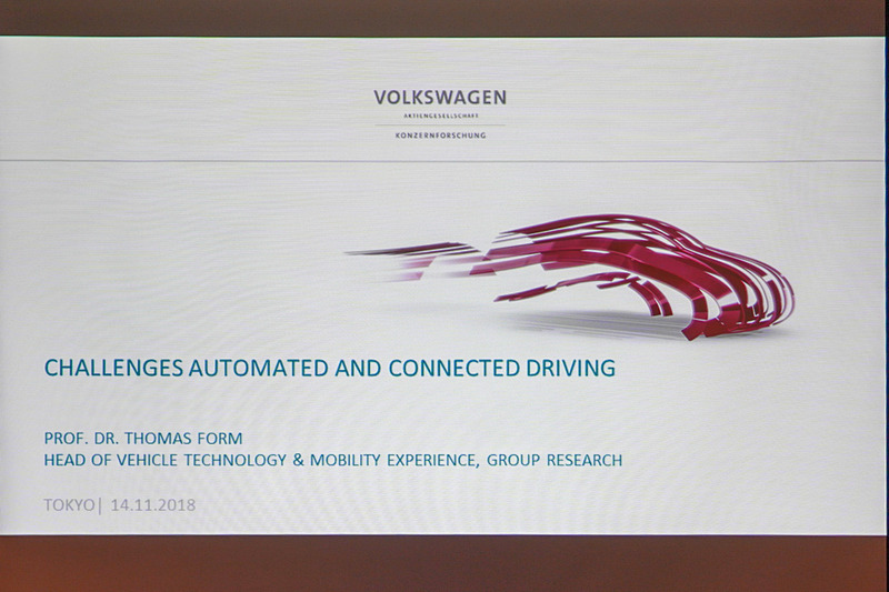 フォルム博士のそのほかのスライド