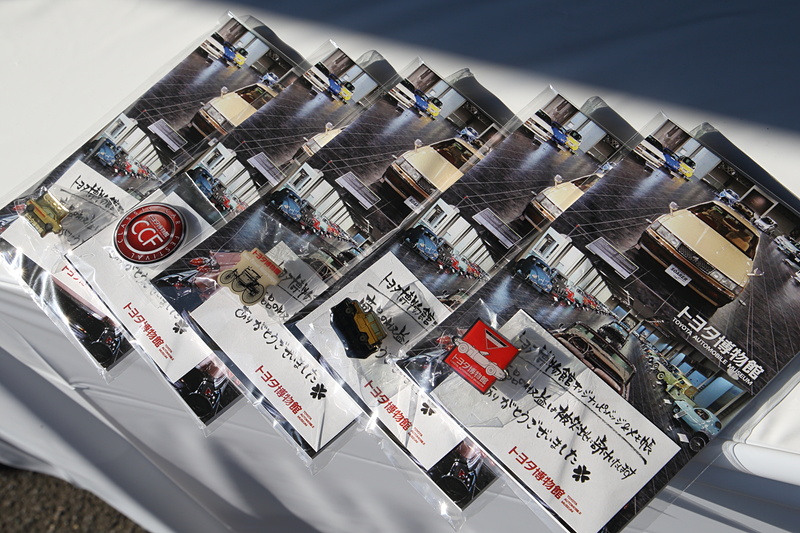 会場で販売されたトヨタ博物館オリジナルピンバッヂ＆メモ帳の収益は、東日本大震災、熊本地震、西日本を襲った7月豪雨、北海道胆振東部地震の被災地に寄付される。また、会場内にはミュージアムショップやフードガレージも用意された