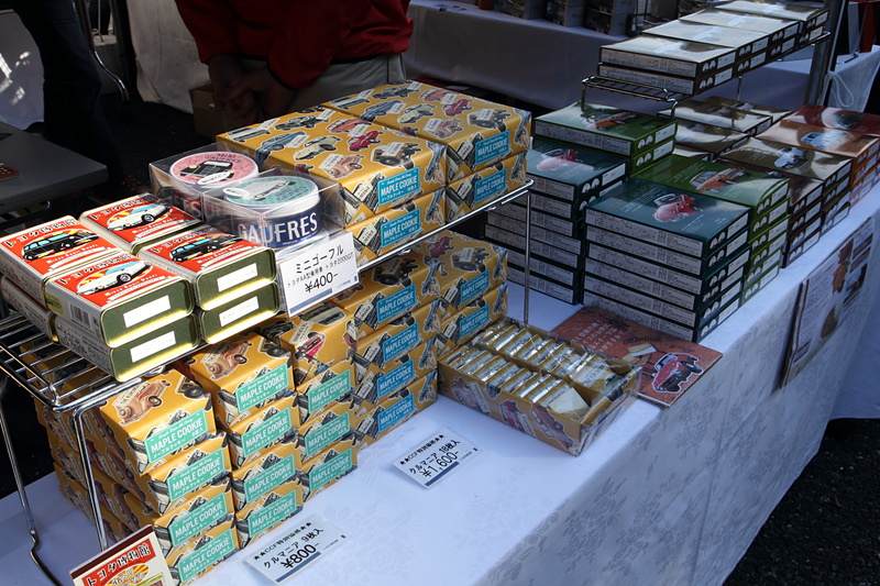 会場で販売されたトヨタ博物館オリジナルピンバッヂ＆メモ帳の収益は、東日本大震災、熊本地震、西日本を襲った7月豪雨、北海道胆振東部地震の被災地に寄付される。また、会場内にはミュージアムショップやフードガレージも用意された