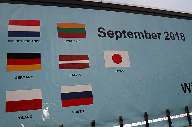 ユーラシア大陸の6か国を横断。ロシア東岸のウラジオストクから韓国を経由し、鳥取県の境港に上陸した