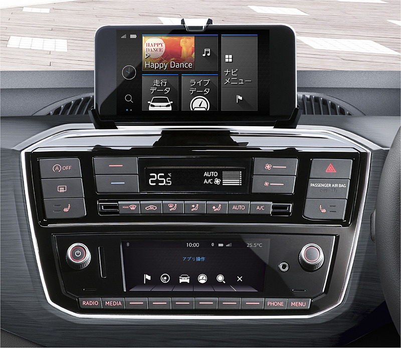 純正インフォテイメントシステム“Composition Phone”