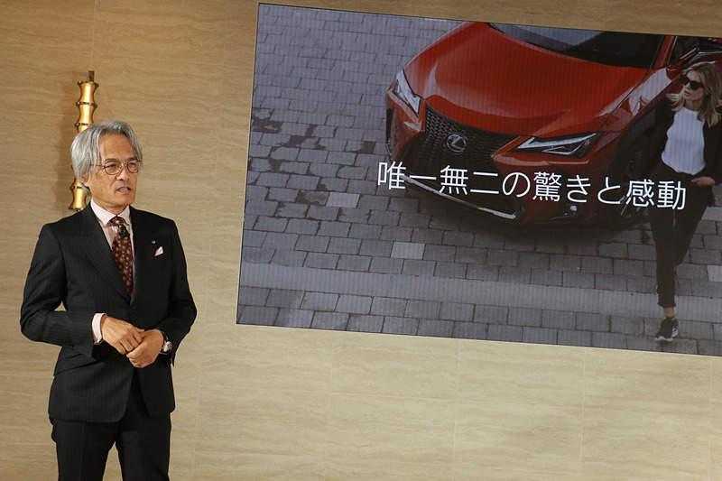 レクサスではユーザーに「唯一無二の驚きと感動」を提供することを目指している