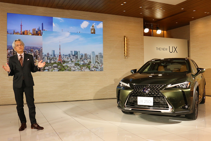レクサスではユーザーに「唯一無二の驚きと感動」を提供することを目指している