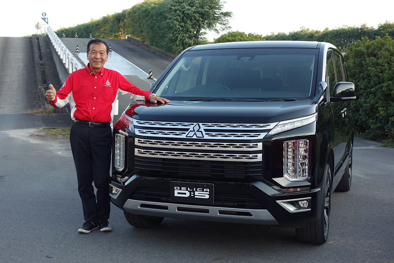 増岡浩氏がドライブする新型「デリカD：5」に試乗できた