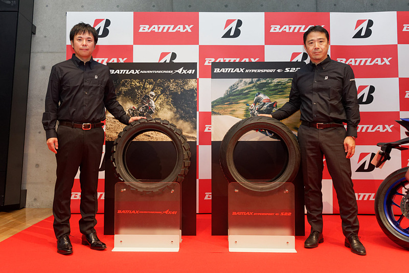 2輪車用新型スポーツラジアル「BATTLAX HYPERSPORT S22」「BATTLAX ADVENTURECROSS AX41」を発表